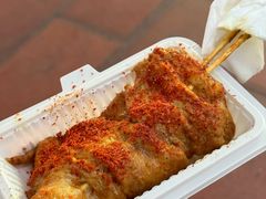 -台湾小竹(华宇广场店)