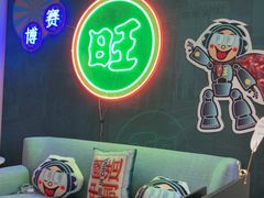 -上海神旺大酒店