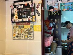 -玫瑰甜品(文明路店)