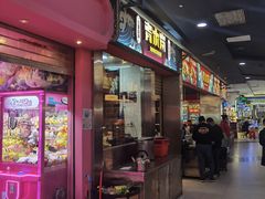 门面-青木岚小海鲜•小龙虾(友谊店)