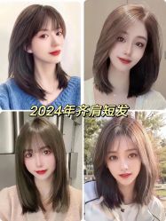 -AD HAIR 