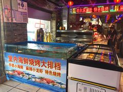 -人民公社大食堂(张家湾店)
