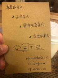 -COCOSKY 巧克力天空兒童摄影(凯德和平广场店)