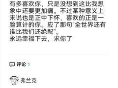 -暴风岛沉浸式体验馆(百联世纪店)