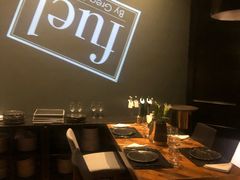 -AZUL by FUEL蓝色·法式酒馆(琶醍店)