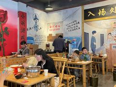 -拐枣巷小串串(财大店)