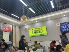 -味之绝美蛙鱼头火锅(龙潭店)