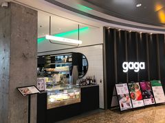 -gaga(深圳南山益田假日广场店)