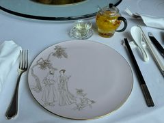 -金轩中餐厅 Jin Xuan(浦东丽思卡尔顿酒店)