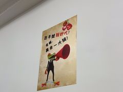 -专业跳跳蛙·彭彭老铺(步行街店)