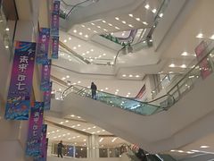 -凯德广场(武胜路店)