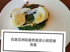 -康莱德酒店·美庭自助餐厅