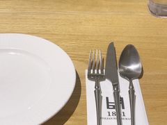 -1861意大利餐厅(来福士店)