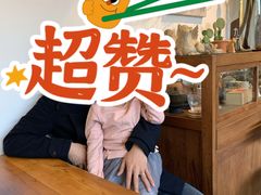 -汤厨(五道营店)