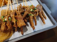 -林二哥宜烤官·宜宾小烧烤