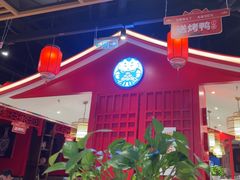 -满园烤鸭·春饼(丰科路万达店)