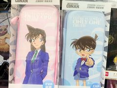 -晨光文具(天客隆大厦大商超市店)