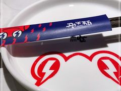 -蛙来哒(方圆荟店)