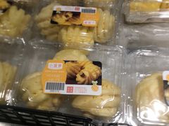 -长申超市(美食城店)