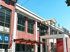 -上海理工大学第五食堂