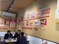 -李记称盘牛杂串串(广厦店)
