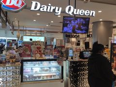 -DQ·蛋糕·冰淇淋(合生汇店)