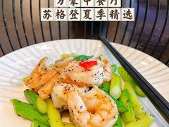 -重庆万豪中餐厅·Man Ho