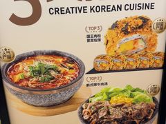 -泰熙家(汉神店)