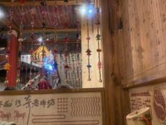 -老牌坊云南鱼豆花火锅(爱建店)
