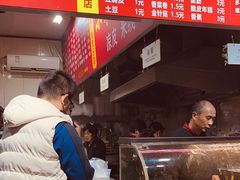 -小朱麻辣串(益民街店)