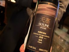 -上海柏悦酒店·世纪100牛排馆