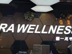 -一兆韦德健身(古美店)