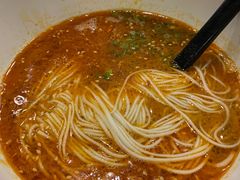 -翡翠拉面小笼包(机场DFS店)