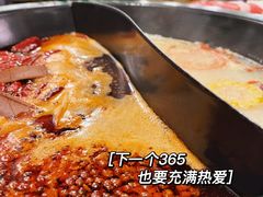 -有拈头成都市井火锅(南中环店)