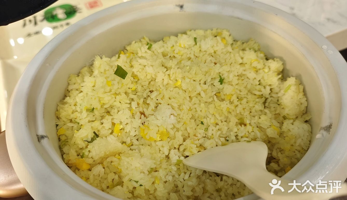 脆到惊天动地的新食材…[疑问]