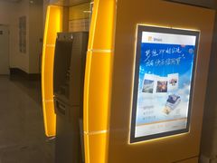-连城·新天地(福华一路店)