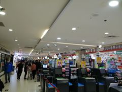 -永辉超市(百子湾店)