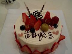 -美丽心情蛋糕(江苏路店)