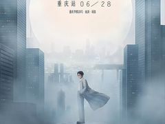 -华熙LIVE·鱼洞·场馆