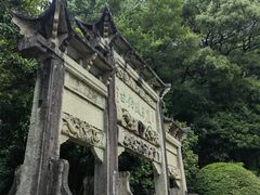 -严子陵钓台(富春江小三峡)