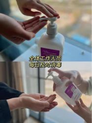 -茉莉智慧母婴护理中心(瑰丽店)