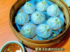 -莱莱小笼·乔艾