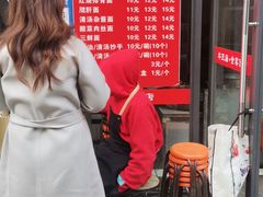 -老号牛王庙金宴面店(锦东路253号院店)