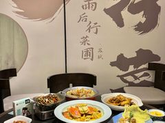 -雨后行菜(报慈北路店)