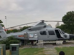 -菊园百果园