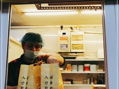 门面-五道口枣糕王(成府路店)