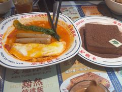 -文通冰室(东方宝泰店)