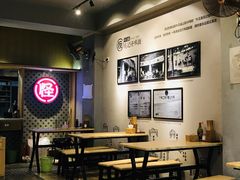 大堂-吴记怪味面(牛王庙店)