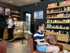 -星巴克臻选(济南恒隆店)