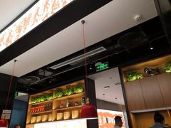 -探鱼·鲜青椒爽麻烤鱼(苏宁广场店)